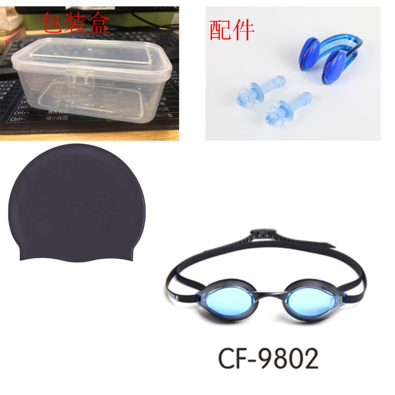 Lunettes de natation Anti-buée pour adultes, hommes, femmes, jeunes, Protection UV, pour la plongée: Champagne