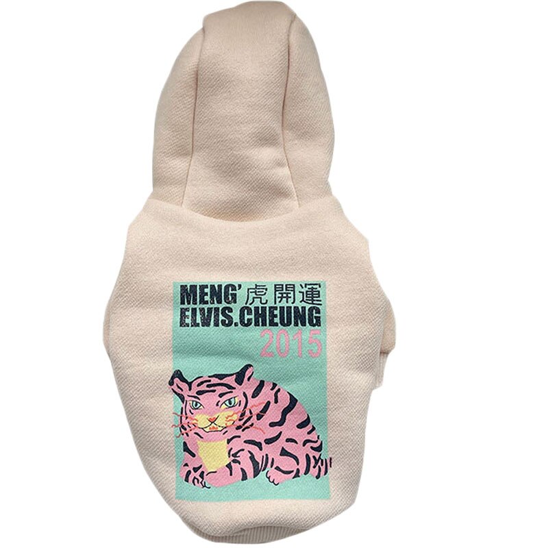 Ropa con capucha para perro, sudaderas con capucha para perro, abrigo para mascota de Año , sudadera con patrón de tigre para perro pequeño y mediano, traje francés para Bullog