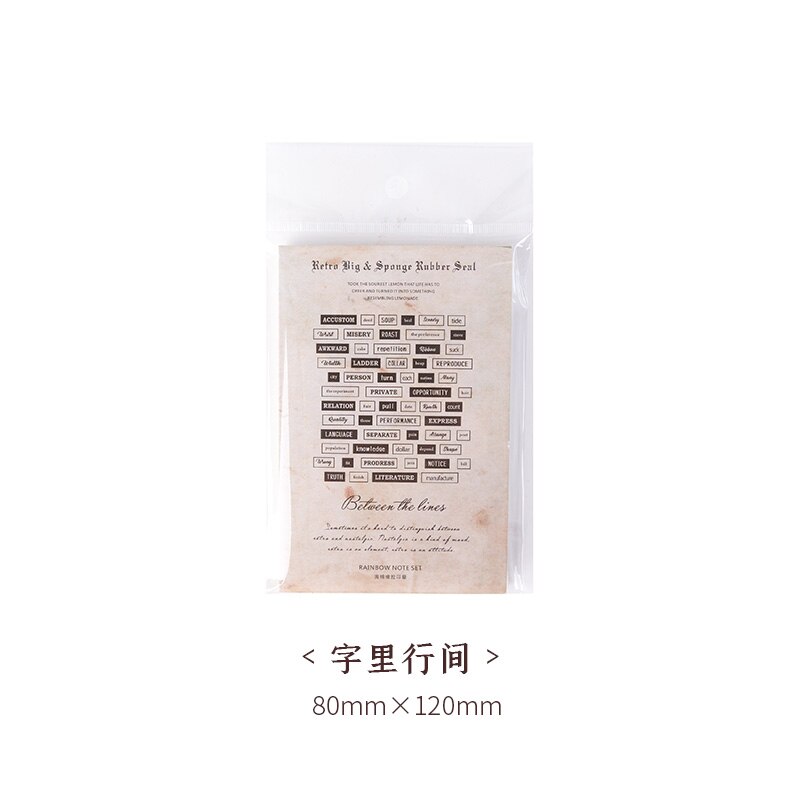 Retro Note Series English Notes Bullet Journal Rubber Stamps for Scrapbooking Cards Decoration Embossing Craft standard stamp: 3