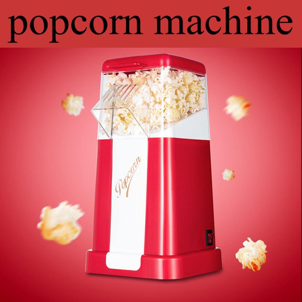 PM1201 home automatic popcorn machine Mini corn popcorn machine Non-commercial