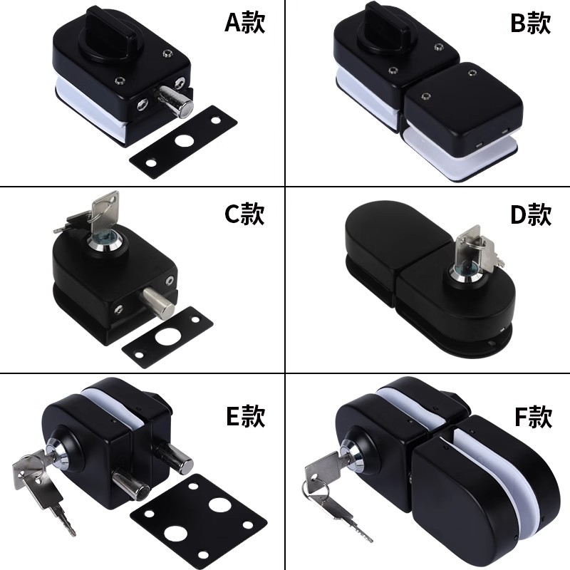 Black Non-perforated Glass Lock Single/double Glass Door Lock Stainless Steel Bathroom Door Lock Home Hardware Door Accessories