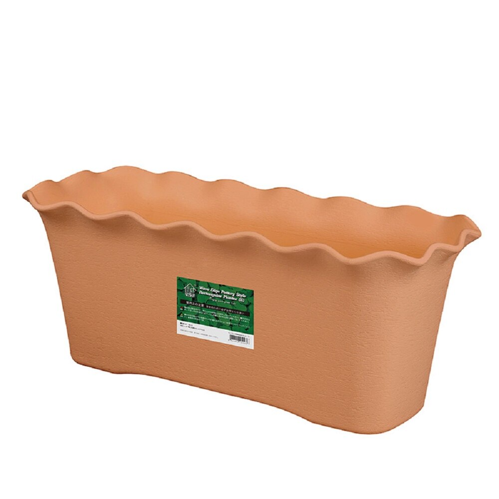 1Pcs Plastic terracotta wavy-edge style rectangular basin balcony thickened plastic flower pot: Light brown
