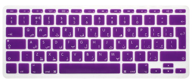 EU UK Arabic Alphabet Soft Silicone Persian Keyboard Protector Cover Skin For Apple MacBook Air 11.6 Inch 11" A1465/A1370: Purple