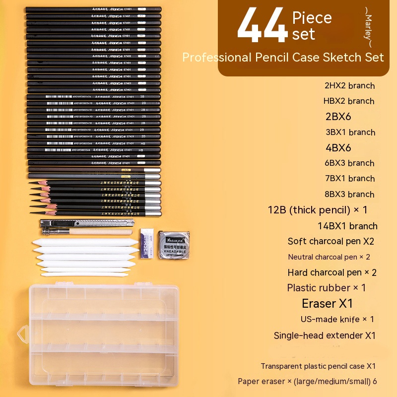 28/38/44 pcs Sketch Pencils Set Roll Up Canvas Wrap Sketching Pencil Bag Case Art Drawing Supplies Charcoals Kneaded Eraser Kit: Blue