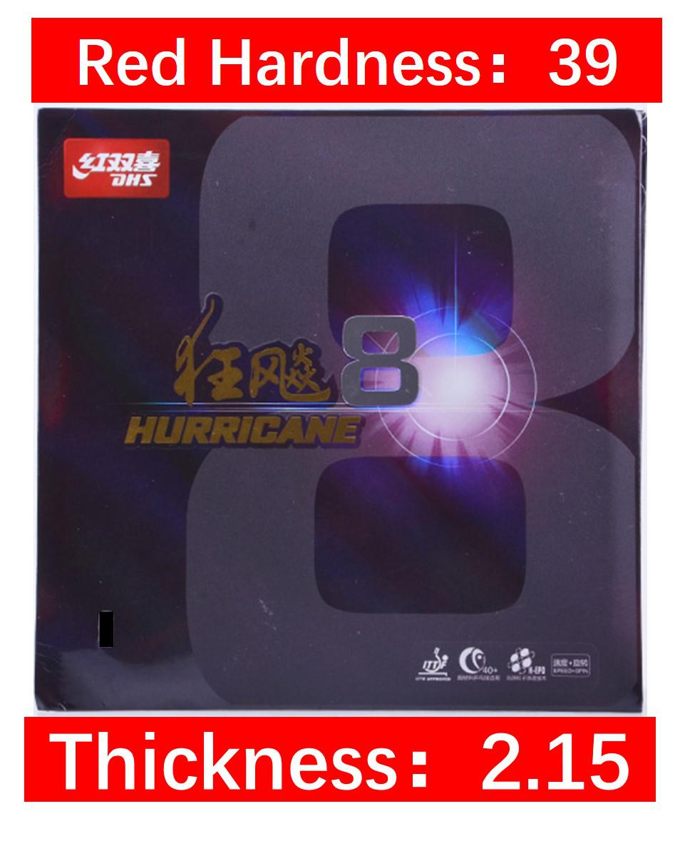 Dhs orkan 8 bordtennis gummi blad pingisgummi pips-in  h8 pingisracket gummi snabb attack med loop: Röd  h39 2.15mm