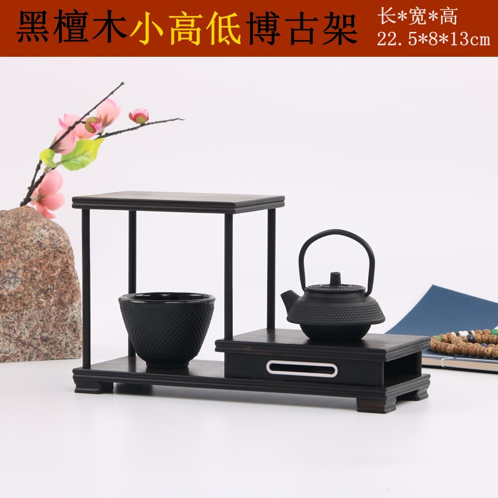 Rosewood Arts Crafts Tea Pot Holder Small-sized Oriental Ancient Charm Antique-and-curio Shelves Tea Pot Frame: Small and high