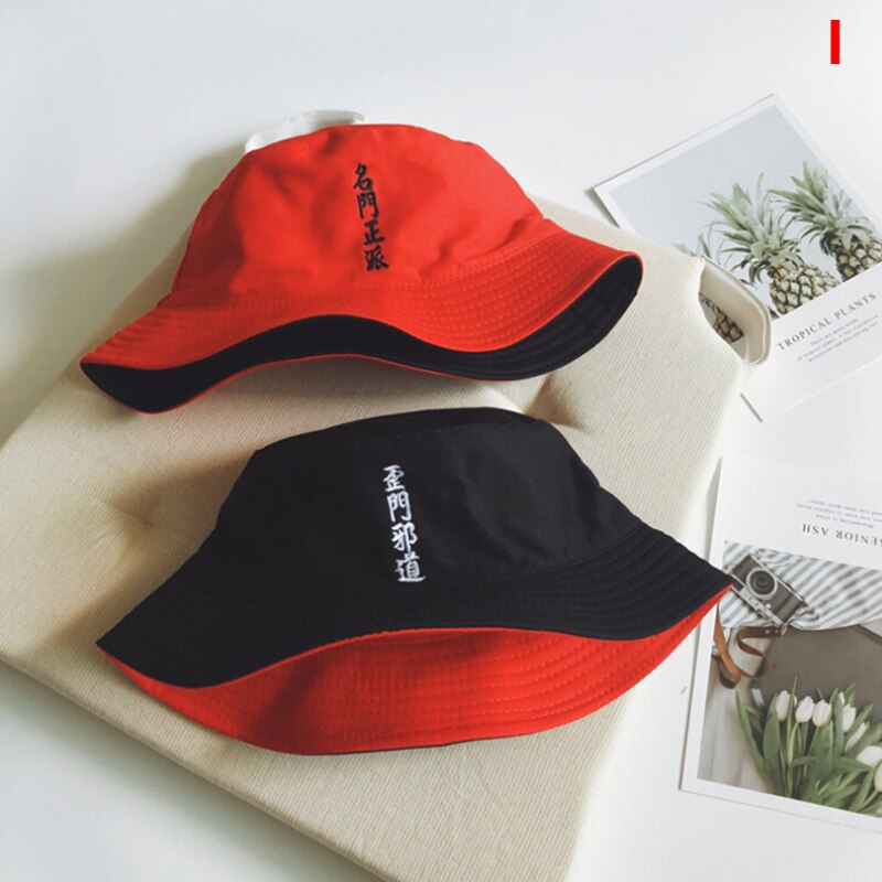 Kvinner menn unisex pustende dobbeltsidig bomull bøttehatt sol lokk fiskerhatt: Jeg