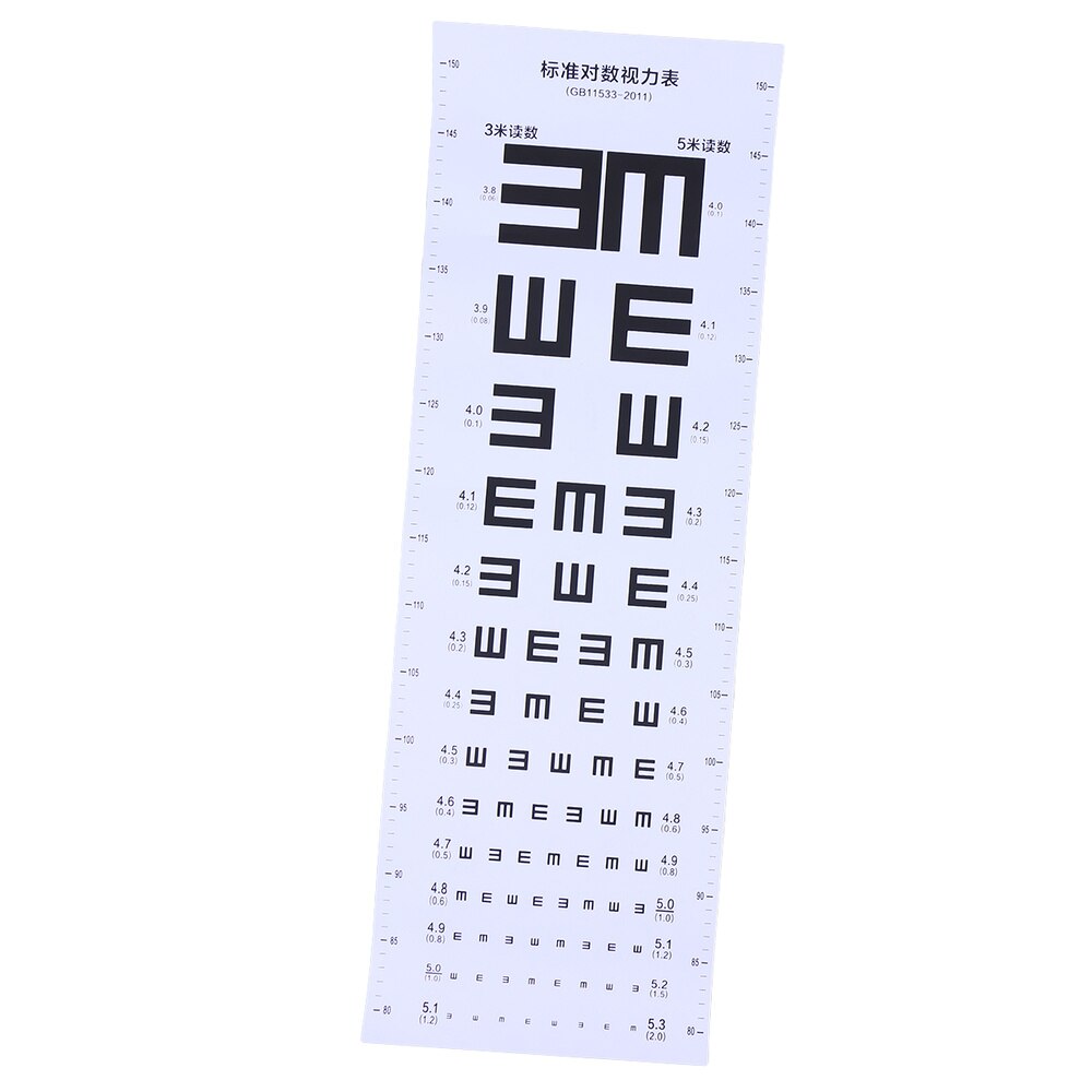 Practical Premium Thcik Plastic Eye Chart Visual Testing Chart Eye Testing Cahrt E Eye Chart for Home School Hospital
