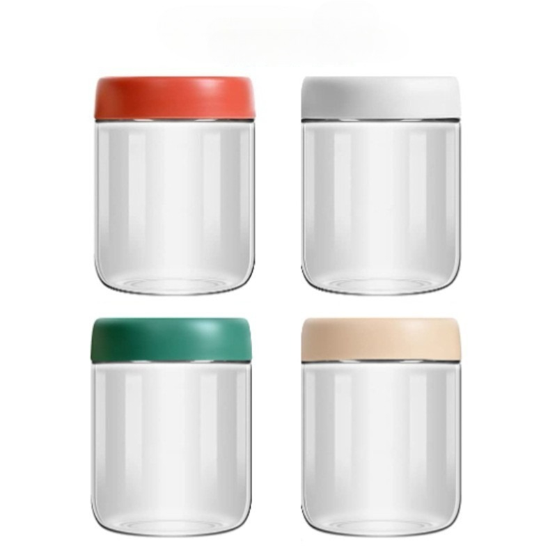 4Pcs Coffee Beans Oats Container Household Moisture-proof Air Extraction Airtight Container Transparent Glass Food Storage Jars: Yellow