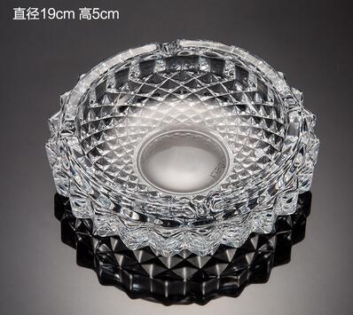 Household crystal glass ashtray personality trend bedroom living room small large ktv bar ashtray WJ605: Prismatic large
