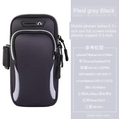 Vandtæt sport armbånd telefon taske til for til 6.5 "universal sport telefon sag armbånd kører  -8: Grå farve