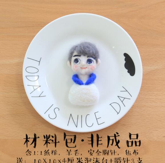 Human image brooch wool needlepoint kit wool felt needle felting keychain craft needlecraft DIY handmade: W