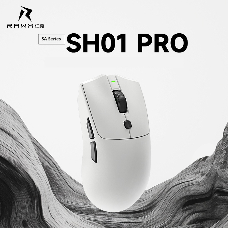 RAWM SA-SH01PRO Trådløs Bluetooth Tri-Mode Gaming Mus 8k Swap Lett E-Sport 30000dpi