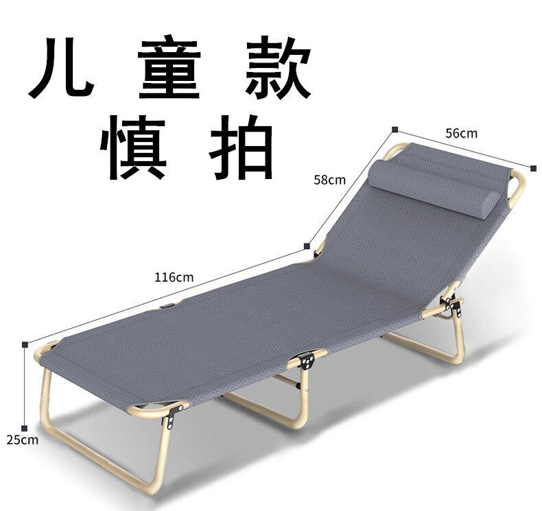 Open leisure folding bed lounge chair office nap lunch break bed simple single escort bed portable camp bed: Tripod Gray-child