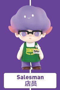 POPMART DIMOO Social University series blind boxes: salesman