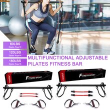 Equipo mejorado de barra de Pilates/Yoga/entrenamiento, con línea de Hipsline ajustable, estiramiento muscular, EVA, antideslizante, banda de resistencia de alta elasticidad