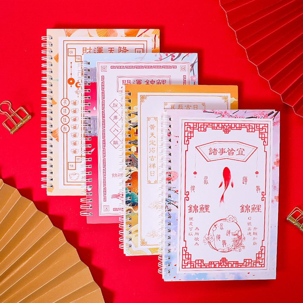 Note Pad Funny Easy-using Koi Fish Spiral Coil Notebook for School Note Pad Funny Easy-using Koi Fish Spiral Coil Notebook