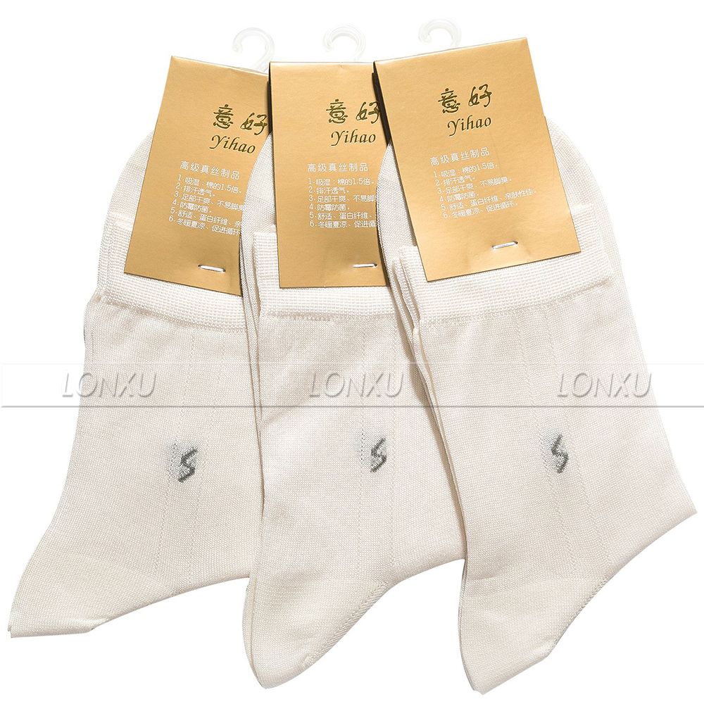 3 paar Herren 100% Silk Socken 100% mittlere Waden Kostenloser p & p Schwarz Braun Beige Grau Navy Blau _ _ geeignet für vier jahreszeiten: Beige