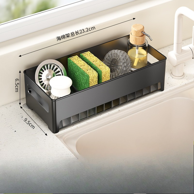 Kitchen Sink Organizer & Dish Sponge Holder with Detachable Tray - Multi-Functional Drain Rack for Dishcloths Storage Rack: Light Grey