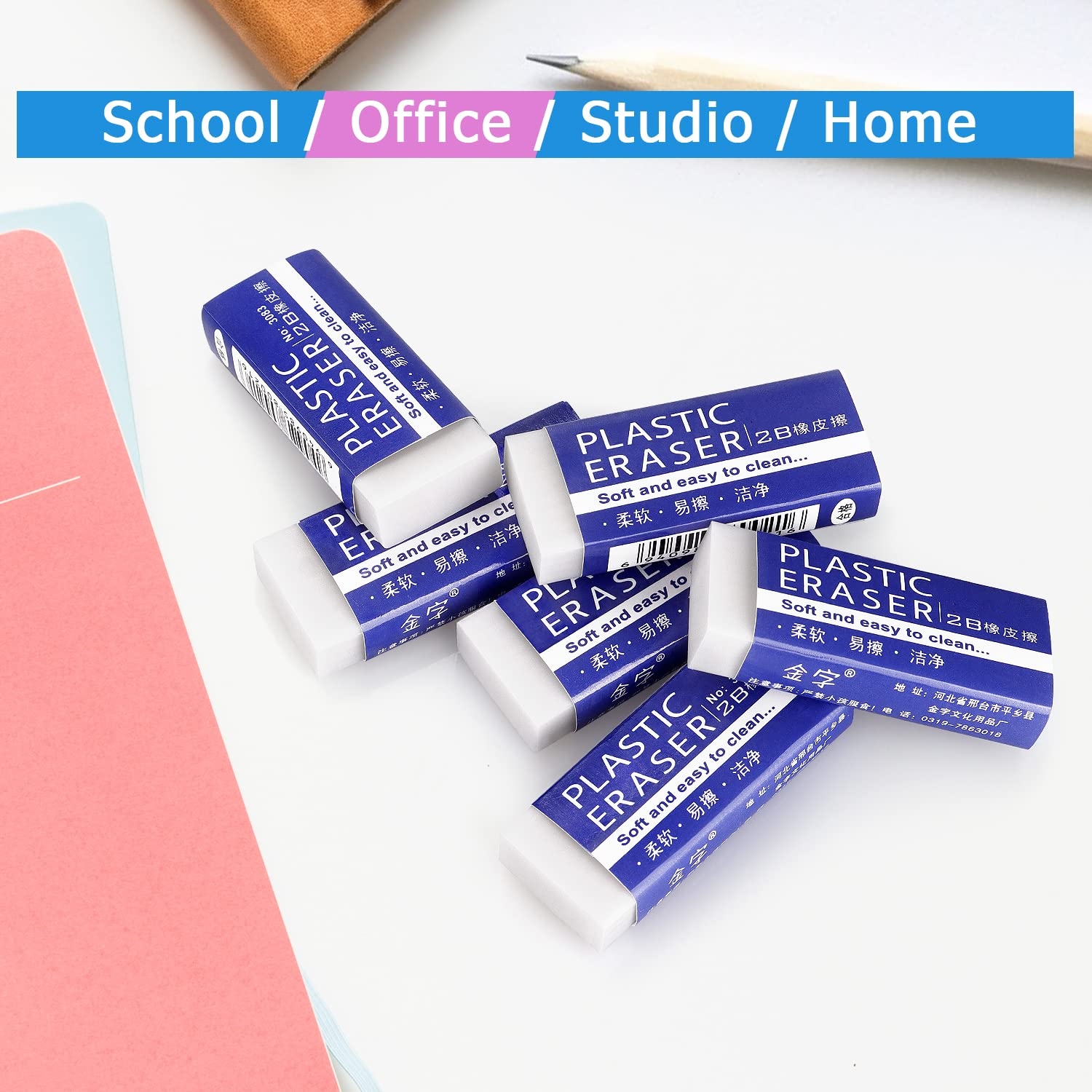 Soft 2B Eraser White Made in China, PVC Plastic Rubber Pencil Eraser Students Drawing Tool, Sketches Paintings Fine Arts Eraser
