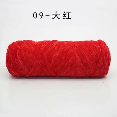 5 Ballen/Lot 500G Chenille Garen Pleuche Wol Bal Coral Fleece Sjaal Handgemaakte Diy Kintting Geweven Gehaakte Trui zacht Garen Bal: 9