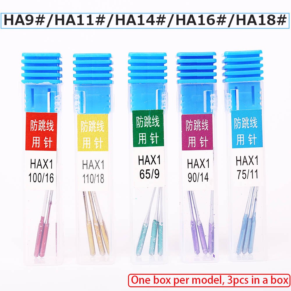 Agujas para máquinas de coser INNE Anti-salto Universal 11/75 14/90 16/100 18/110 Multi-tamaño accesorios de embalaje de acero inoxidable para el hogar: Mixing