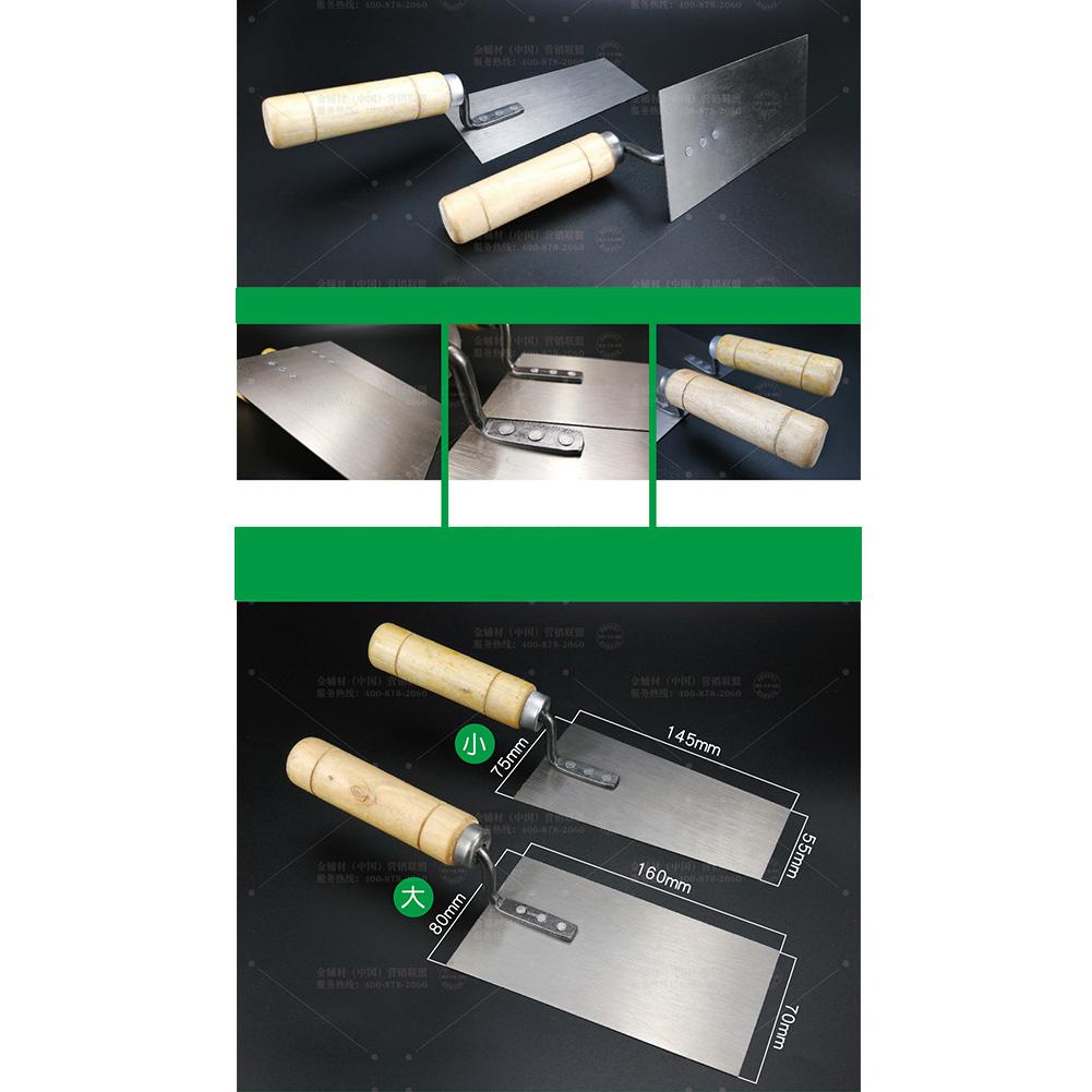 MeterMall-paleta de acabado para hormigón, Cubo de paleta de acero inoxidable con margen de flotador de cemento, espátula para hormigón, herramientas de construcción