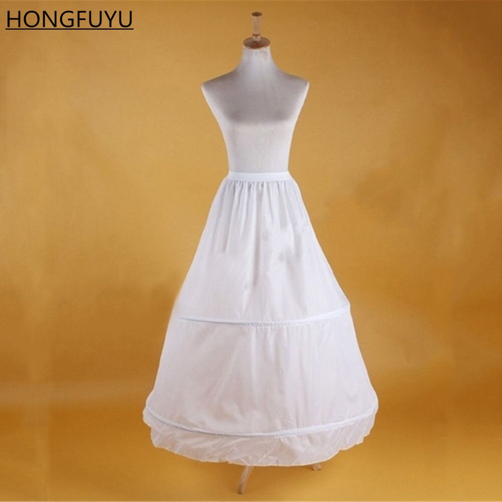 HONGFUYU Bridal Hoop Skirt Wedding Petticoat Accessories Crinoline Slip White In Stock: 2