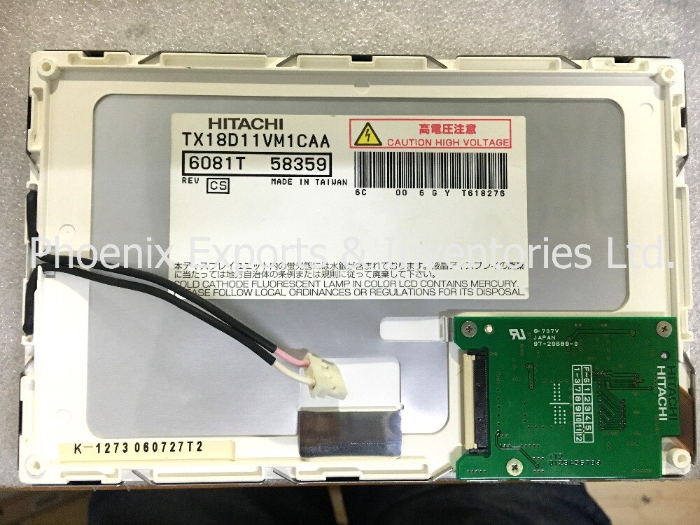 tx18d11vm1caa-7-lcd-display-panel-grandado