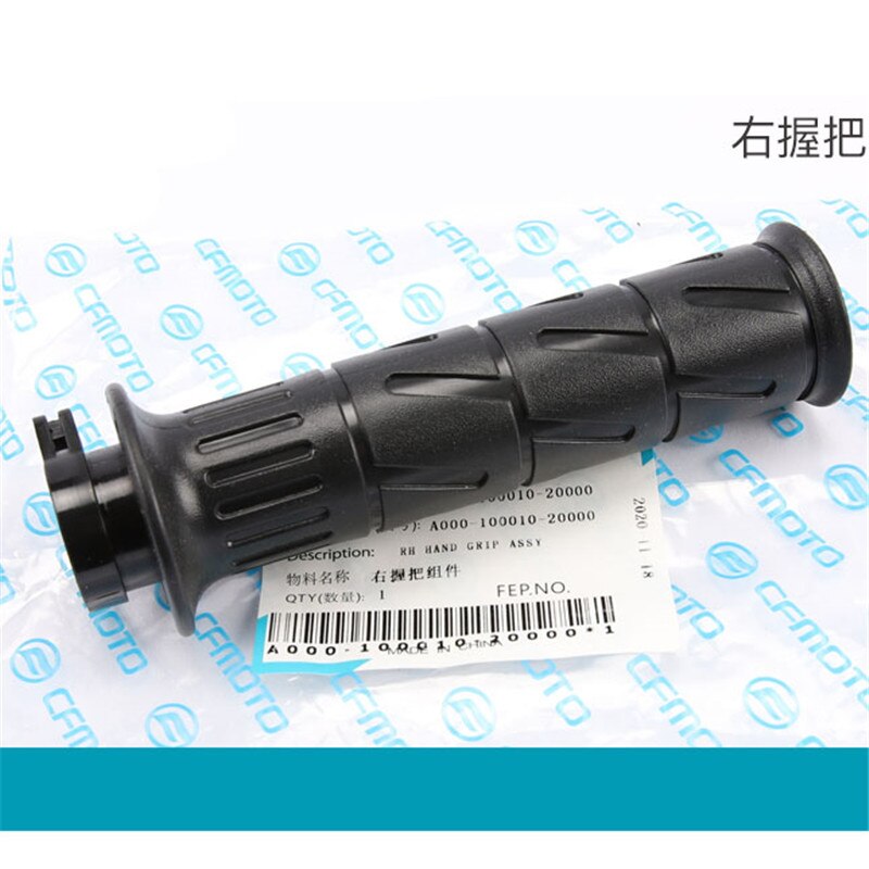 Alta qualidade da motocicleta alças do acelerador preto modificado acessórios de moto apertos para cfmoto 150nk 250sr 400gt 650mt: right