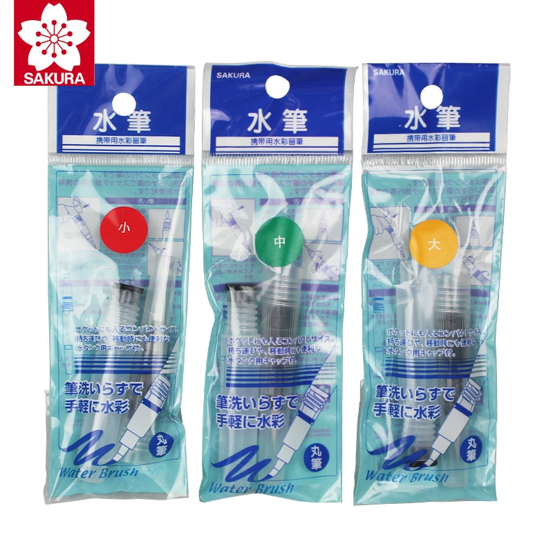 SAKURA-pincel de agua recargable, cabeza suave Soluble en agua, Plomo sólido, pincel de pintura de acuarela, línea de gancho, pintura de caligrafía QR