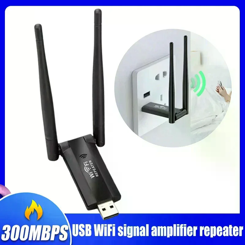 USB Wifi Repeater 300M Wi-Fi Signal Booster 2.4G Wireless Extender Wi Fi Adapter For Desktop PC Laptop Signal Amplifier Repeater
