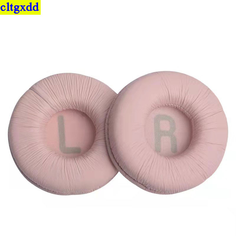 cltgxdd 1 set 70MM ear muff is applicable to FOR JBL Tune600BT T520BT T510BT T500BT T450B soft leather foam ear pad: Gold