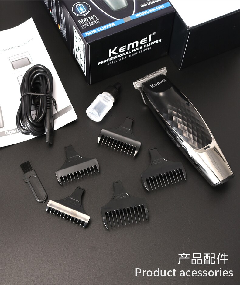 Kemei Hair Clipper Barber Cutting Machine hair Barber Shop Trimmer for men Cordless cable Men's Electric Haircut: Default Title