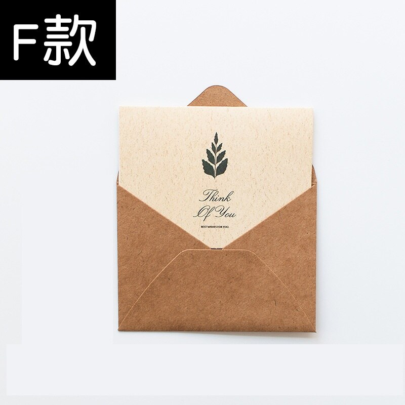 Classic style kraft paper greeting card Christmas Thanksgiving greeting card, message card, card, leaf pattern envelope set: F