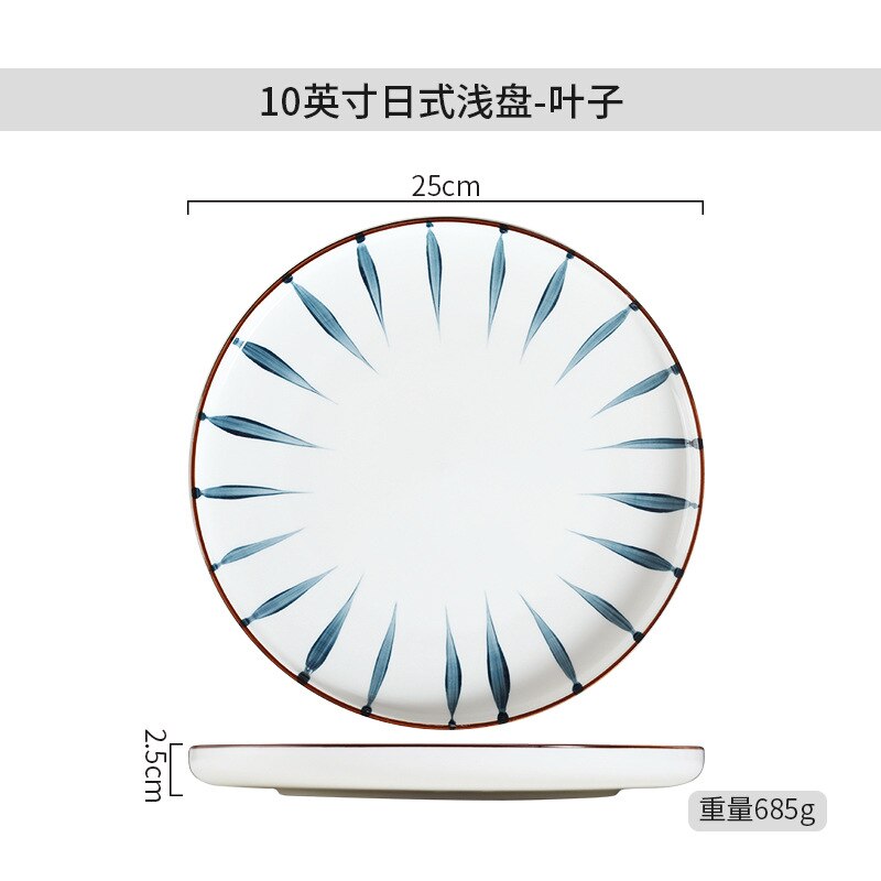 Platos de cerámica PARA CENA, aptos para microondas, horno, lavavajillas, resistentes a los arañazos, vajilla japonesa, platos de porcelana para Cocina: YELLOW