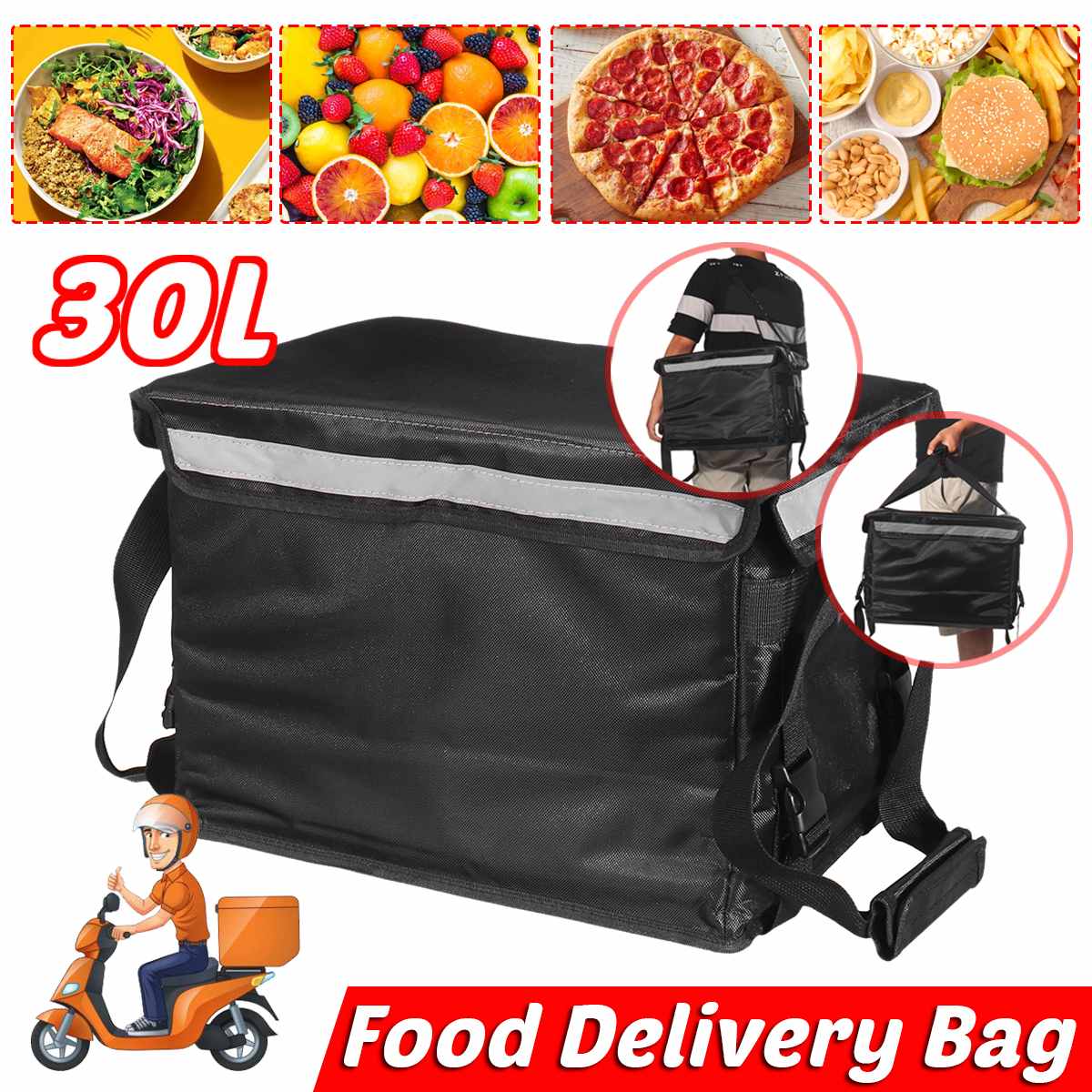 30L Extra Large Cooler Bag Car Ice Pack Insulated Thermal Lunch Pizza Bag Fresh Food Container Refrigerator Bag: Default Title