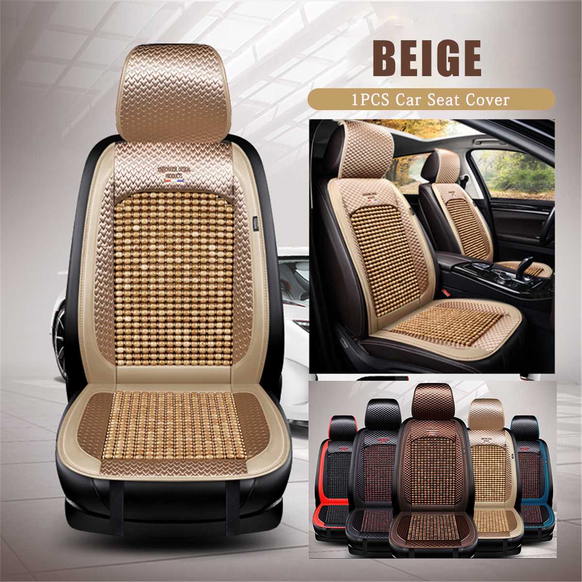 Universal Summer Cooling Auto Front Seat Cushion Protector Beads Leather + Bamboo Car Seat Covers Breathable: Beige