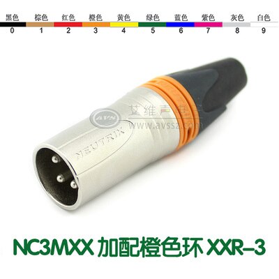 NEUTRIK three core XLR balance cannon male plug NC3MXX Silver-plated with color ring: Orange