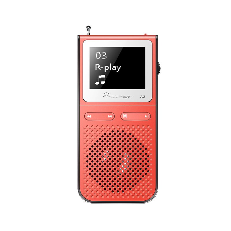 IQQ Hifi Mp3 Spieler Mit Lound Sprechen und 8GB Können Spielen 100 Stunden Gebaut in FM Radio Unterstützung Erweitern bis zu 128GB Tragbare Spieler: rot / 40GB