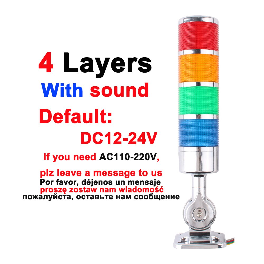 DC12V 24V AC110V 220V Industrial Multilayer Stack light LED Signal Alarm caution light for Machinery Alarm Lamp LTA Tower: 4 layer sound