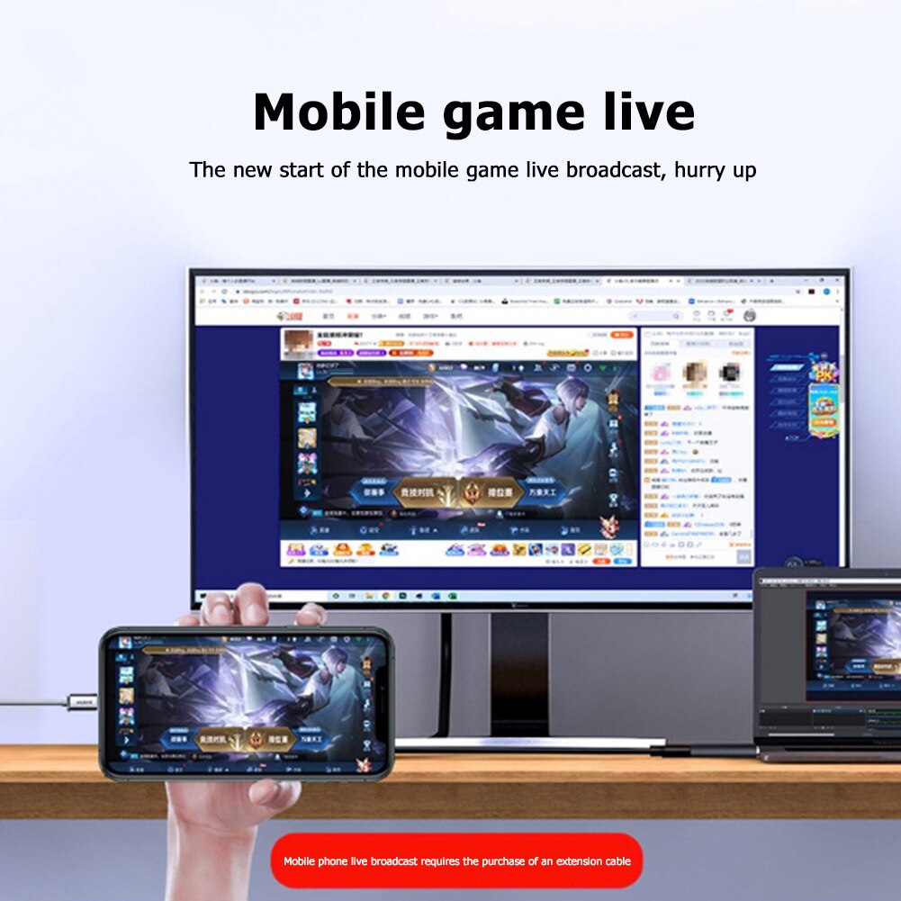 1080P Video Capture Card USB 2.0 to HDMI Office Caring Live Grabber Records Box HDMI HD Computer Supplies for OBS