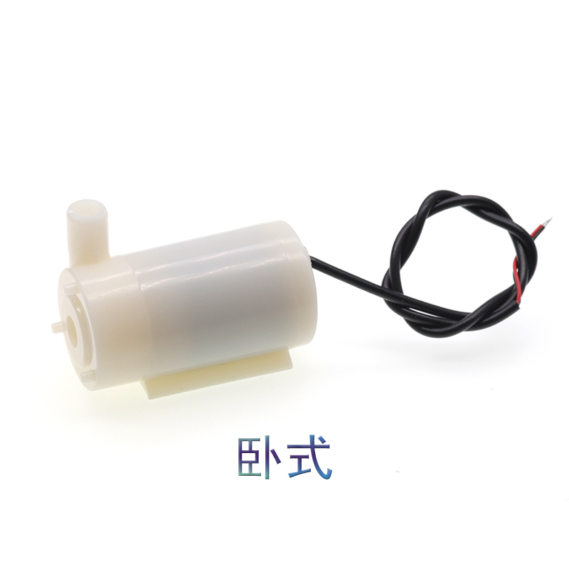 DC Lille Vandpumpe Mini Nedsænkelig Pumpe - 3V/5V/6V/9V/12V Vandpumpe Vandret/Lodret: Beige