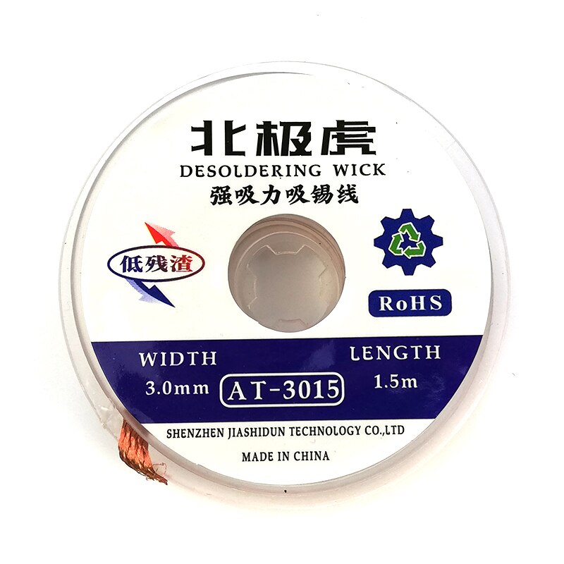 Desoldering Wire Low Residue Tin Absorption Line Suction line Soldering 1.5m Length Wick BGA Desoldering Wire Bra