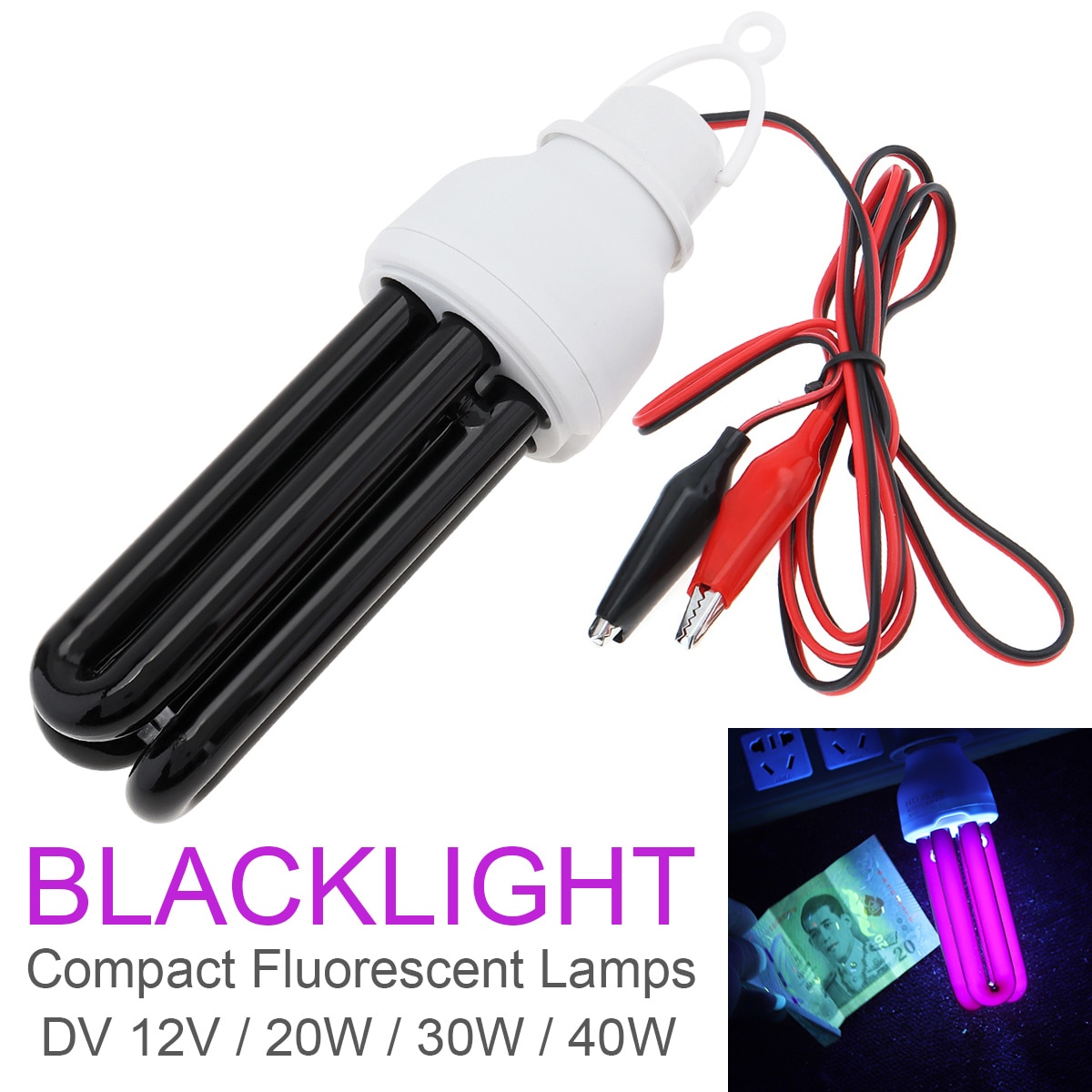 20/30/40w uv sort lys tiltrækkende insekter lampe cfl landbrugs lys 365nm 12v ultraviolet lampe fælde lys