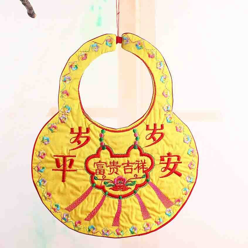 Baberos de tigre rojo bordado tradicional chino, buenos deseos y suerte para bebés de 0 a 2 años, Ropa Para eructos: G