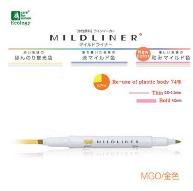 Zebra mildliner dobbeltsidet highlighter fine fed wkt 7 japan