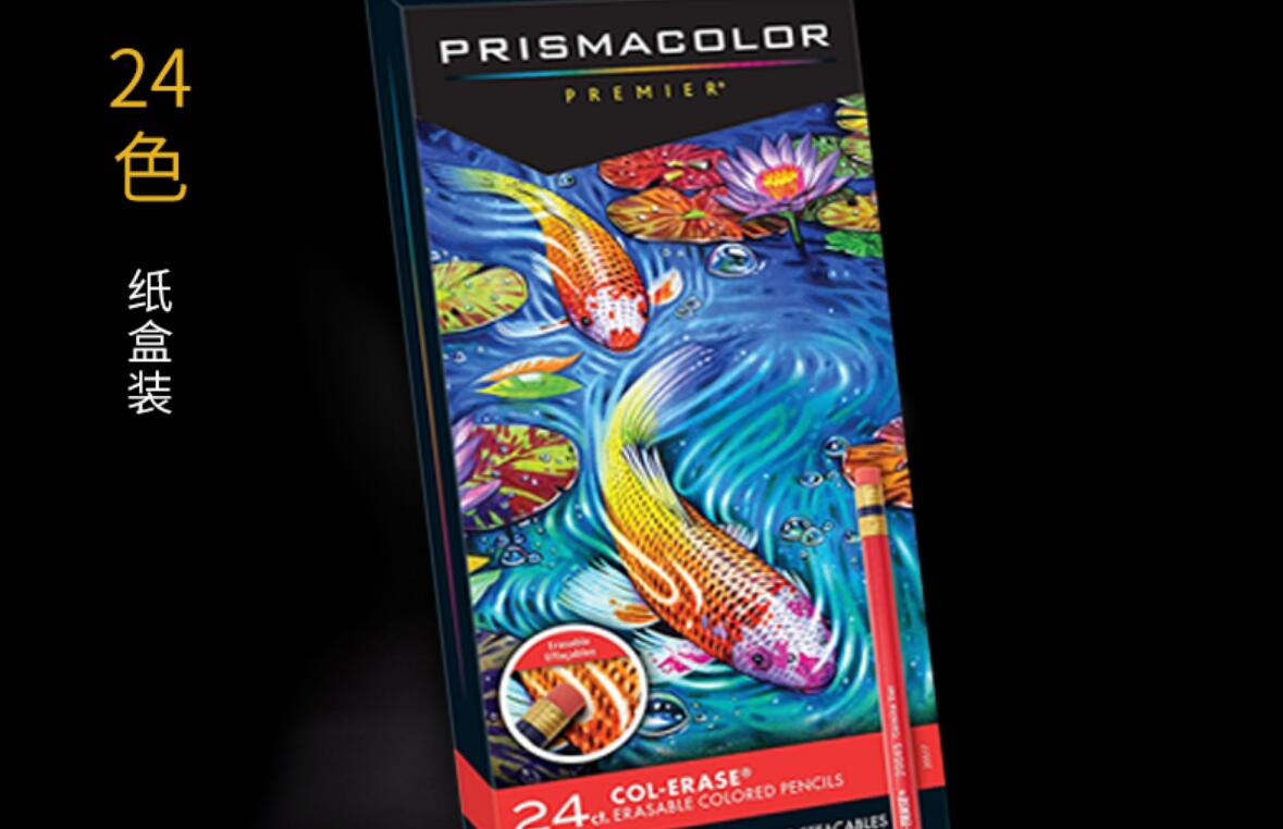 Prismacolor 72-Compter Crayons De Couleur Premier, Noyau Souple, Prismacolor 150-Compter Crayons De Couleur Premier, Prismacolor 48 stylos de couleur: 24 erasable pencils