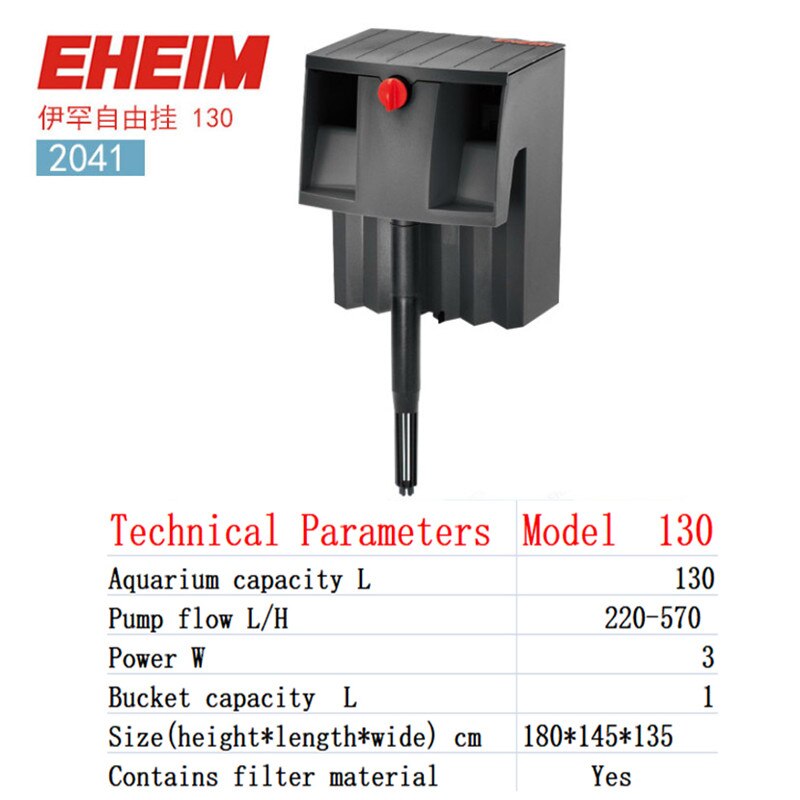 Filtro ehei-liberty para colgar en la pared, filtro silencioso tipo cascada externo para acuarios, acuario