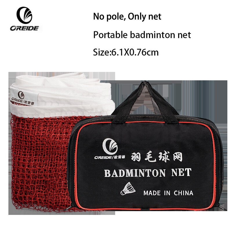 Portable Badminton Net Tennis String Standard Volleyball Mesh Badminton Training Accessories Exercise Rede Tenis: Red standard